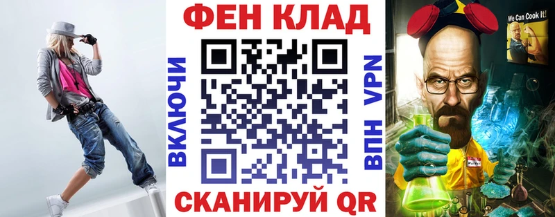 магазин продажи наркотиков  Демидов  Амфетамин Premium 