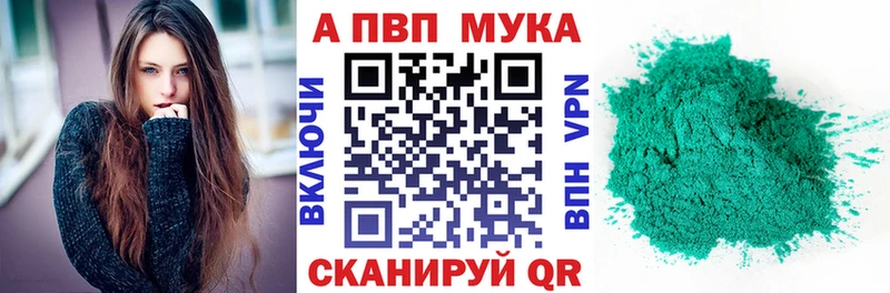купить   Демидов  А ПВП СК КРИС 