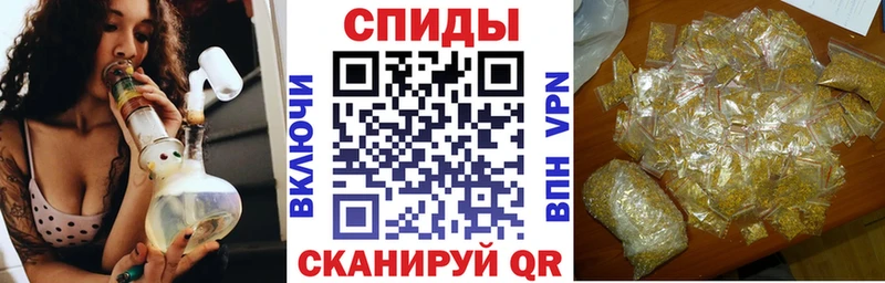купить наркотик Демидов Бутират жидкий экстази