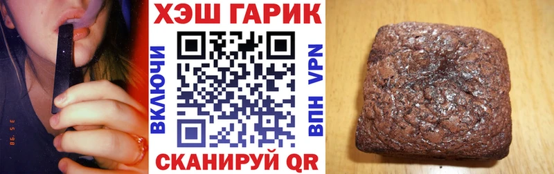 ссылка на мегу маркетплейс Демидов ГАШ 40% ТГК