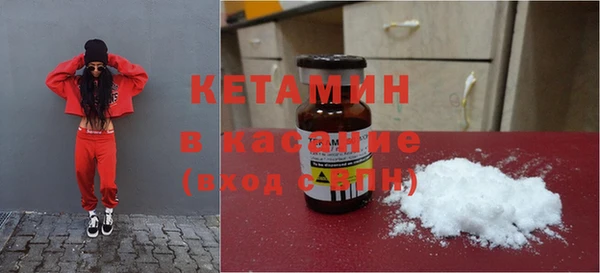 кокс Рославль