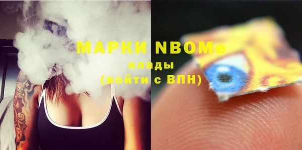мдпв Белоозёрский