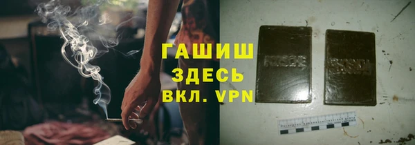 мдпв Белоозёрский