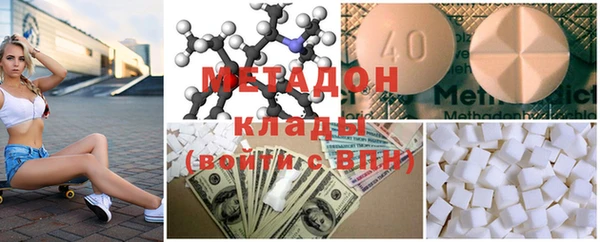 мдпв Белоозёрский