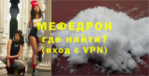 mdma Ростов