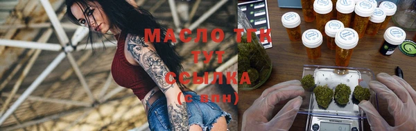 mdma Россошь