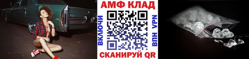 Первитин Декстрометамфетамин 99.9%  сколько стоит  Демидов 