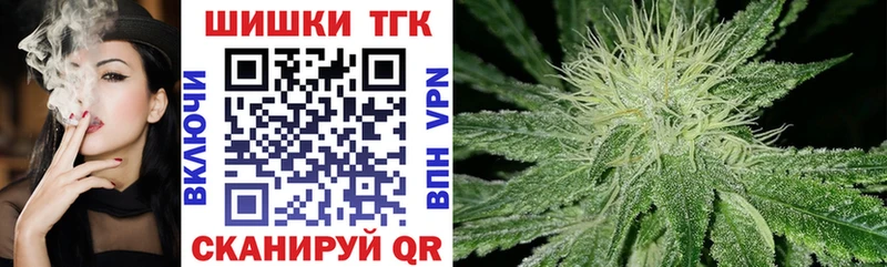 Бошки Шишки Amnesia  Демидов 